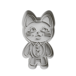 Neko Turbo Cortador de Galletas