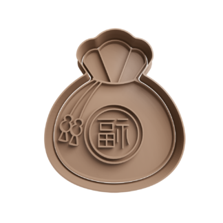 Bolsa de la Suerte Cortador de Galletas