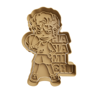 Hanamichi Sakuragi Cortador de Galletas