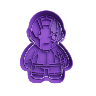 Nebula Cortador de Galletas