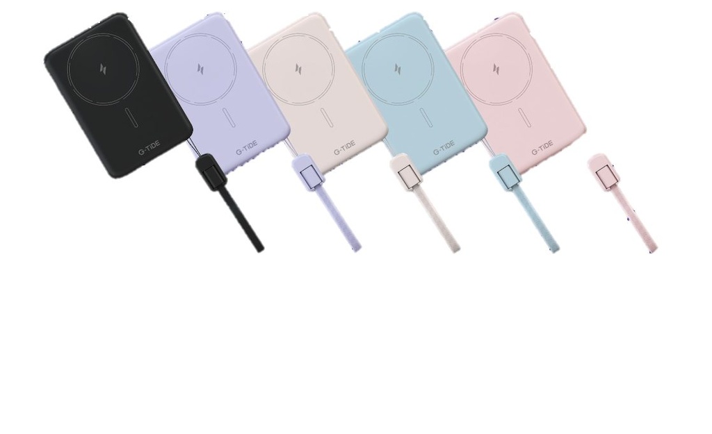 PowerBank SLIM 01